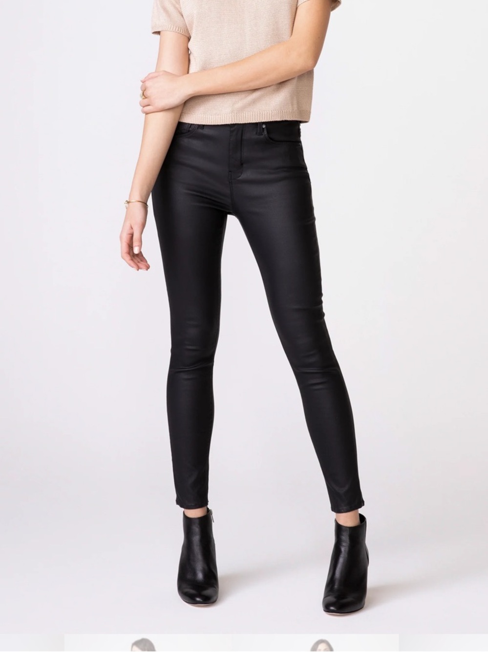 Unpublished OLIVIA High Rise Skinny
in Burnished